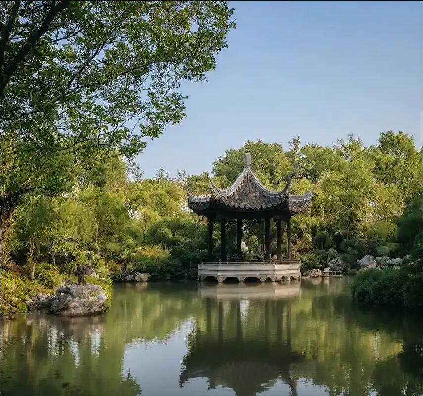 重庆雁枫餐饮有限公司